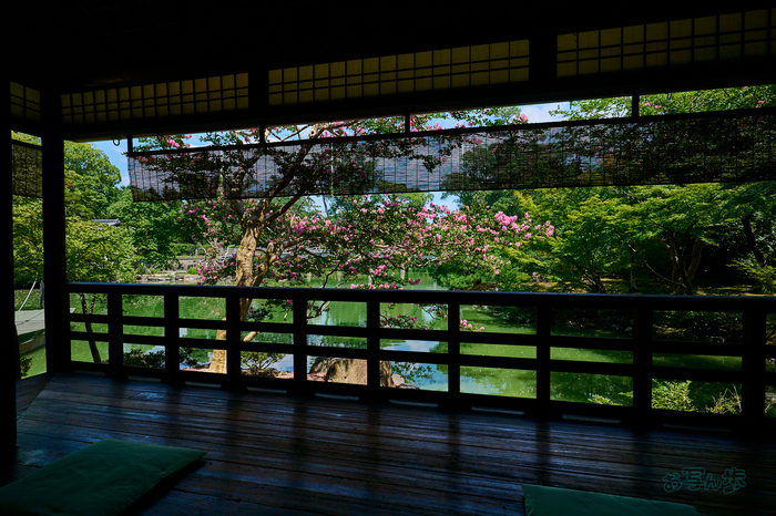 お写ん歩: 検索結果